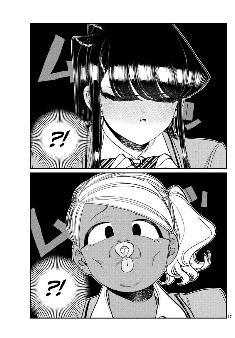 Komi Can